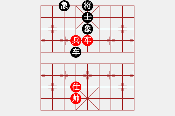 象棋棋譜圖片：華山論劍2011-4-22 弈天郎子(風(fēng)魔)-負(fù)-xyvxyv(地煞) - 步數(shù)：200 