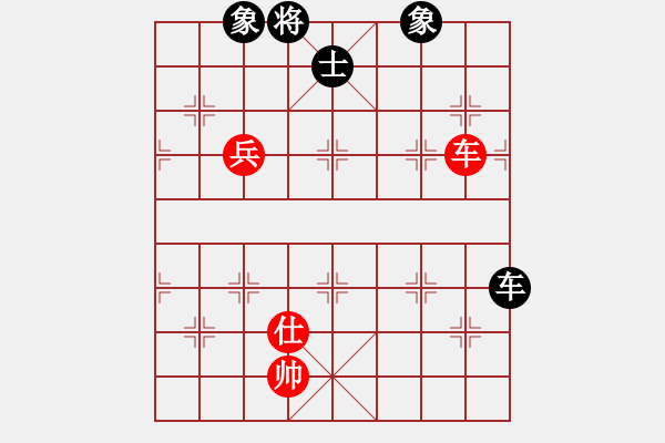 象棋棋譜圖片：華山論劍2011-4-22 弈天郎子(風(fēng)魔)-負(fù)-xyvxyv(地煞) - 步數(shù)：210 