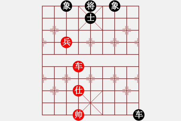 象棋棋譜圖片：華山論劍2011-4-22 弈天郎子(風(fēng)魔)-負(fù)-xyvxyv(地煞) - 步數(shù)：216 