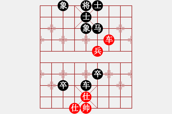 象棋棋譜圖片：獨(dú)狐求敗(天罡)-負(fù)-狂沙吹盡(無極) - 步數(shù)：120 