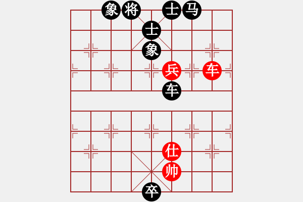 象棋棋譜圖片：獨(dú)狐求敗(天罡)-負(fù)-狂沙吹盡(無極) - 步數(shù)：140 