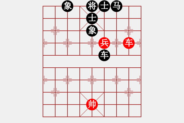 象棋棋譜圖片：獨(dú)狐求敗(天罡)-負(fù)-狂沙吹盡(無極) - 步數(shù)：150 