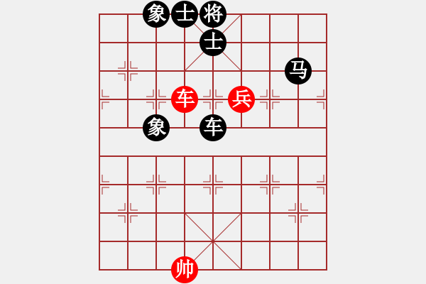 象棋棋譜圖片：獨(dú)狐求敗(天罡)-負(fù)-狂沙吹盡(無極) - 步數(shù)：160 