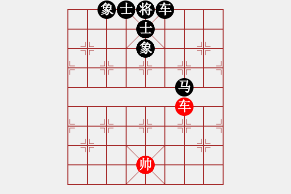 象棋棋譜圖片：獨(dú)狐求敗(天罡)-負(fù)-狂沙吹盡(無極) - 步數(shù)：180 