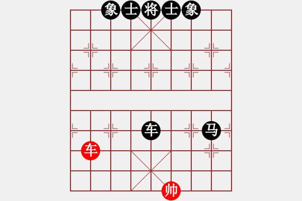 象棋棋譜圖片：獨(dú)狐求敗(天罡)-負(fù)-狂沙吹盡(無極) - 步數(shù)：190 