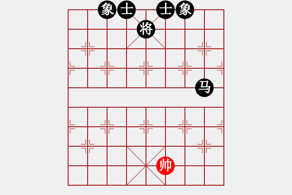 象棋棋譜圖片：獨(dú)狐求敗(天罡)-負(fù)-狂沙吹盡(無極) - 步數(shù)：200 