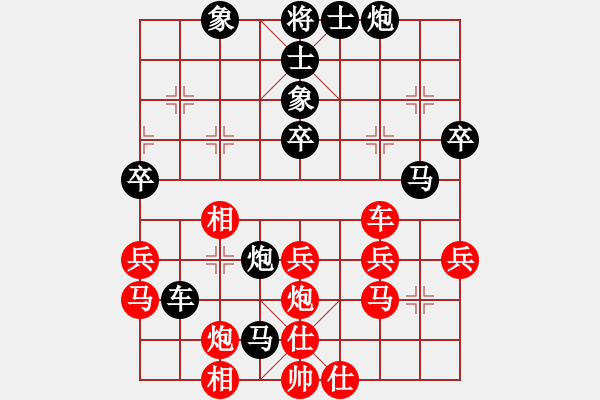 象棋棋譜圖片：獨(dú)狐求敗(天罡)-負(fù)-狂沙吹盡(無極) - 步數(shù)：50 