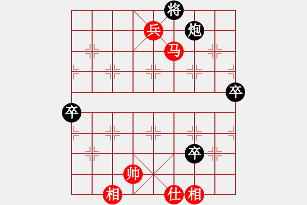 象棋棋譜圖片：9418局 A00--小蟲引擎24層 紅先勝 旋九專雙核-傻瓜 - 步數(shù)：120 