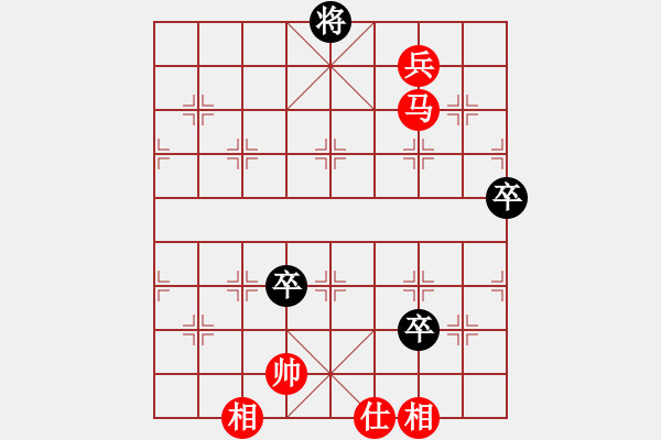 象棋棋譜圖片：9418局 A00--小蟲引擎24層 紅先勝 旋九專雙核-傻瓜 - 步數(shù)：130 