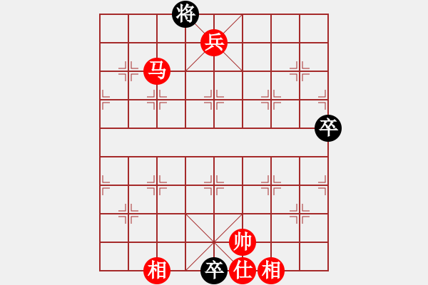 象棋棋譜圖片：9418局 A00--小蟲引擎24層 紅先勝 旋九專雙核-傻瓜 - 步數(shù)：145 