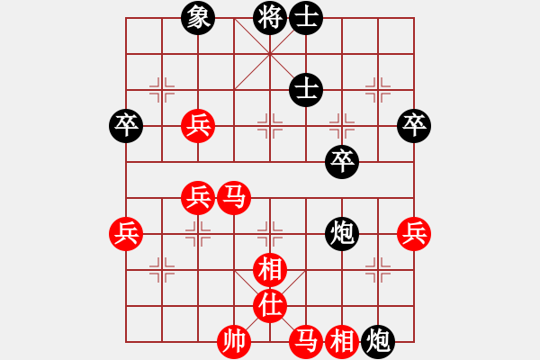 象棋棋譜圖片：9418局 A00--小蟲引擎24層 紅先勝 旋九專雙核-傻瓜 - 步數(shù)：60 