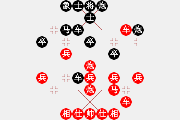 象棋棋谱图片：傻猫(3段)-胜-吴安勤(2段) - 步数：50 