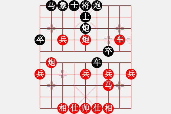 象棋棋谱图片：傻猫(3段)-胜-吴安勤(2段) - 步数：60 