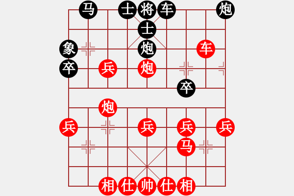 象棋棋谱图片：傻猫(3段)-胜-吴安勤(2段) - 步数：69 