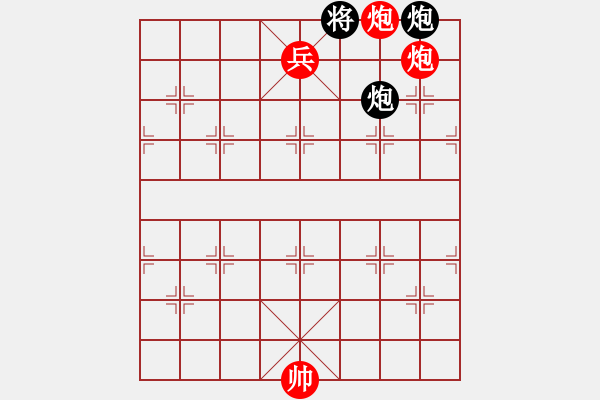 象棋棋譜圖片：千斤墜 - 步數(shù)：40 