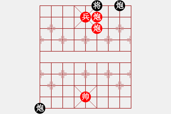 象棋棋譜圖片：千斤墜 - 步數(shù)：49 