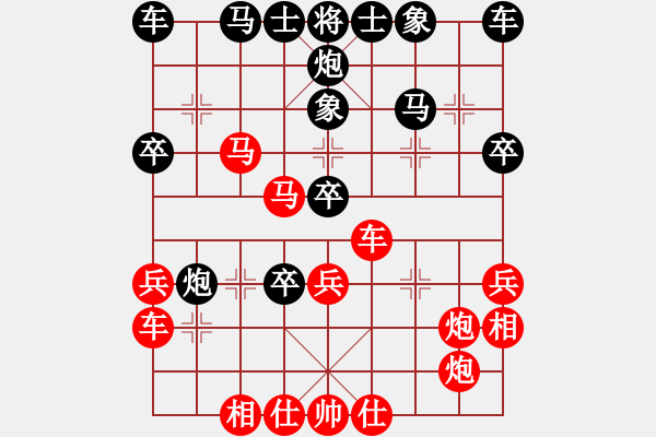 象棋棋譜圖片：夢(mèng)從此逝(月將)-勝-大狐假虎威(9段) - 步數(shù)：40 