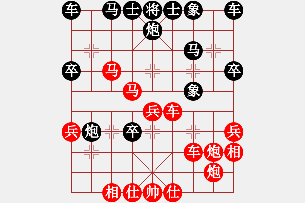 象棋棋譜圖片：夢(mèng)從此逝(月將)-勝-大狐假虎威(9段) - 步數(shù)：44 