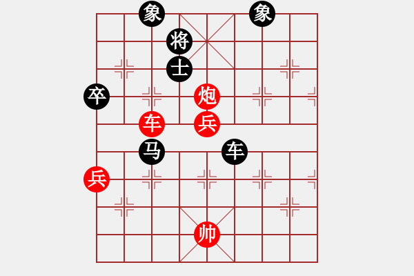 象棋棋譜圖片：甜甜烏爾(9段)-負-粵東神勇(月將) - 步數(shù)：170 