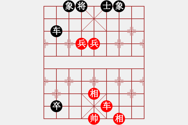 象棋棋譜圖片：2016年郫縣唐昌鎮(zhèn)第四屆崇寧文廟杯第十一輪1臺河南姚洪新先勝成都棋院孫浩宇 - 步數(shù)：100 