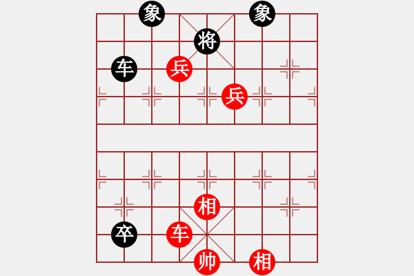 象棋棋譜圖片：2016年郫縣唐昌鎮(zhèn)第四屆崇寧文廟杯第十一輪1臺河南姚洪新先勝成都棋院孫浩宇 - 步數(shù)：109 