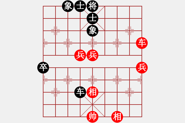 象棋棋譜圖片：2016年郫縣唐昌鎮(zhèn)第四屆崇寧文廟杯第十一輪1臺河南姚洪新先勝成都棋院孫浩宇 - 步數(shù)：60 