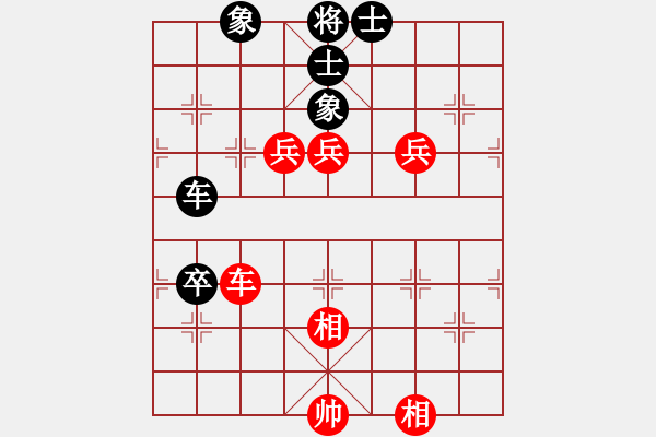 象棋棋譜圖片：2016年郫縣唐昌鎮(zhèn)第四屆崇寧文廟杯第十一輪1臺河南姚洪新先勝成都棋院孫浩宇 - 步數(shù)：80 