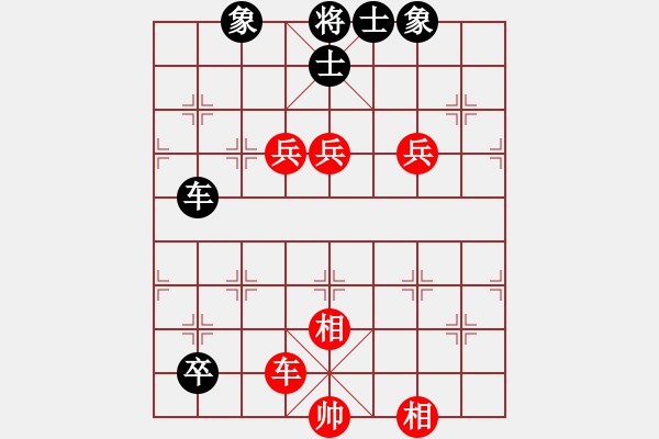 象棋棋譜圖片：2016年郫縣唐昌鎮(zhèn)第四屆崇寧文廟杯第十一輪1臺河南姚洪新先勝成都棋院孫浩宇 - 步數(shù)：90 