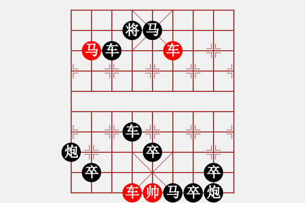 象棋棋譜圖片：第02局 單車擒王 - 步數(shù)：20 