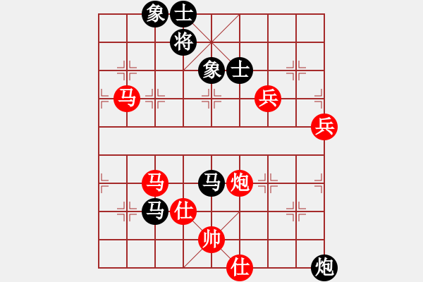 象棋棋譜圖片：云天（勝）VS象棋巫師4.5 - 步數(shù)：100 