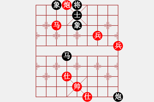 象棋棋譜圖片：云天（勝）VS象棋巫師4.5 - 步數(shù)：110 