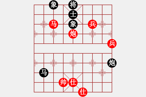 象棋棋譜圖片：云天（勝）VS象棋巫師4.5 - 步數(shù)：120 