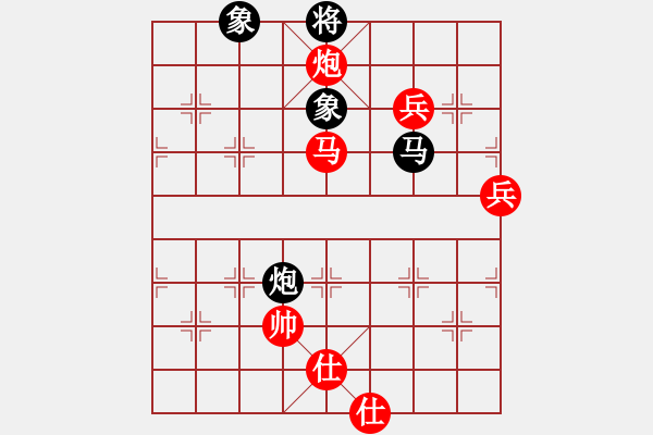 象棋棋譜圖片：云天（勝）VS象棋巫師4.5 - 步數(shù)：130 