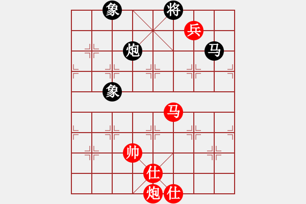 象棋棋譜圖片：云天（勝）VS象棋巫師4.5 - 步數(shù)：140 