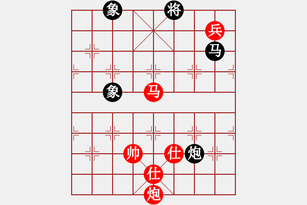 象棋棋譜圖片：云天（勝）VS象棋巫師4.5 - 步數(shù)：150 