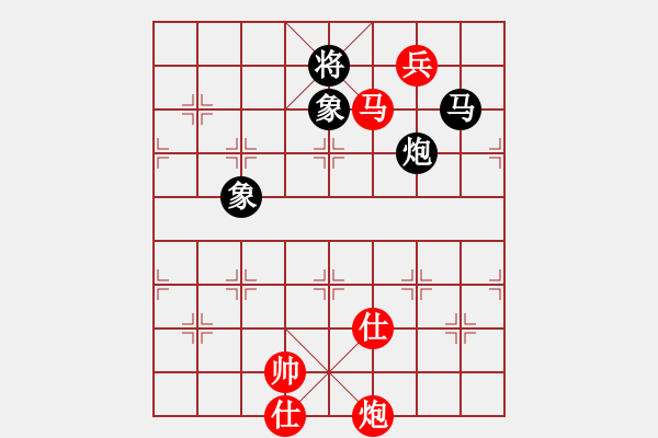 象棋棋譜圖片：云天（勝）VS象棋巫師4.5 - 步數(shù)：160 