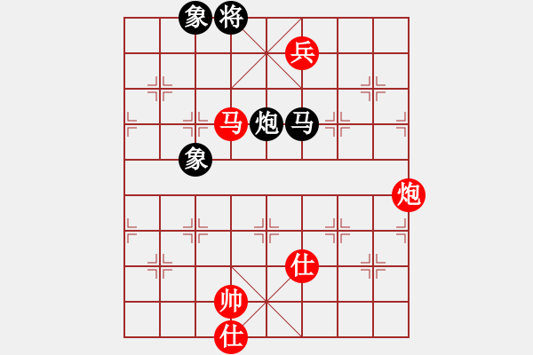 象棋棋譜圖片：云天（勝）VS象棋巫師4.5 - 步數(shù)：170 