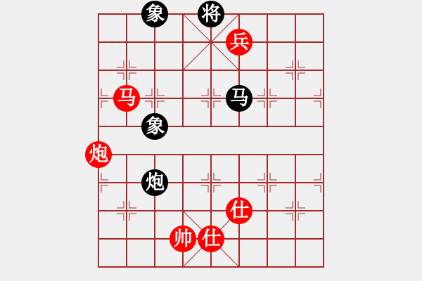 象棋棋譜圖片：云天（勝）VS象棋巫師4.5 - 步數(shù)：180 