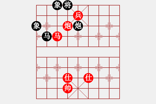 象棋棋譜圖片：云天（勝）VS象棋巫師4.5 - 步數(shù)：200 