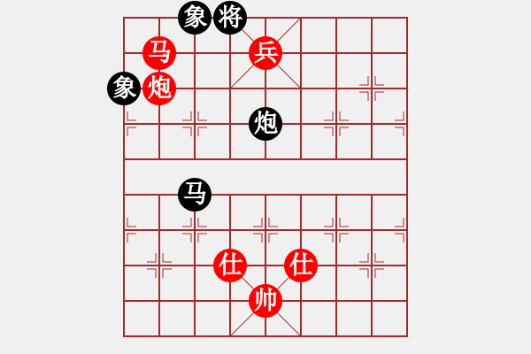 象棋棋譜圖片：云天（勝）VS象棋巫師4.5 - 步數(shù)：205 