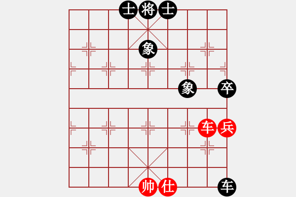 象棋棋譜圖片：象甲商業(yè)庫(7段)-和-hhhhssss(7段) - 步數(shù)：120 