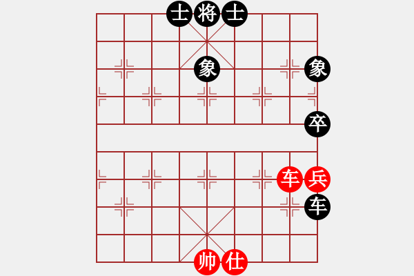 象棋棋譜圖片：象甲商業(yè)庫(7段)-和-hhhhssss(7段) - 步數(shù)：124 