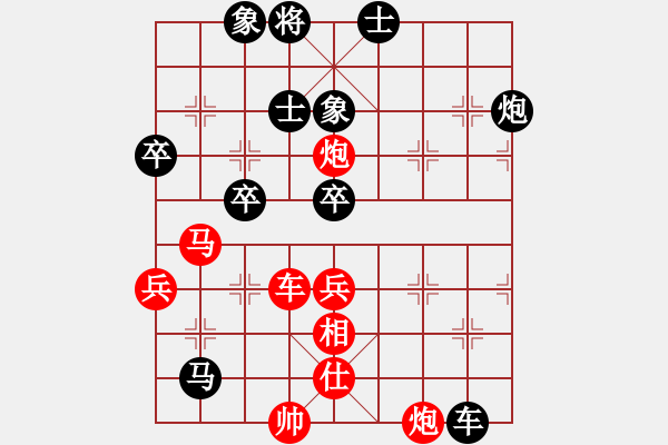 象棋棋譜圖片：darunfa(2段)-負-密碼大師(1段) - 步數：100 