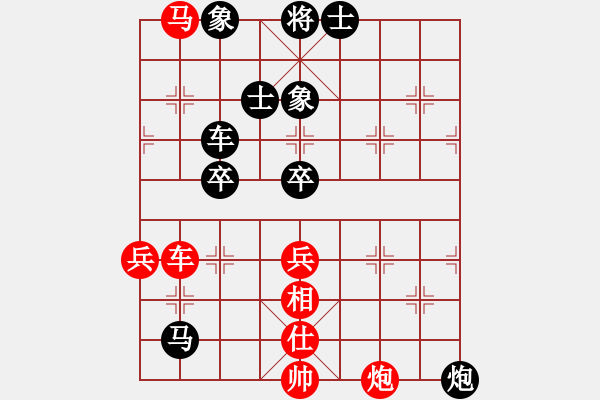 象棋棋譜圖片：darunfa(2段)-負-密碼大師(1段) - 步數：110 