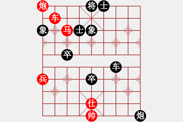 象棋棋譜圖片：darunfa(2段)-負-密碼大師(1段) - 步數：140 