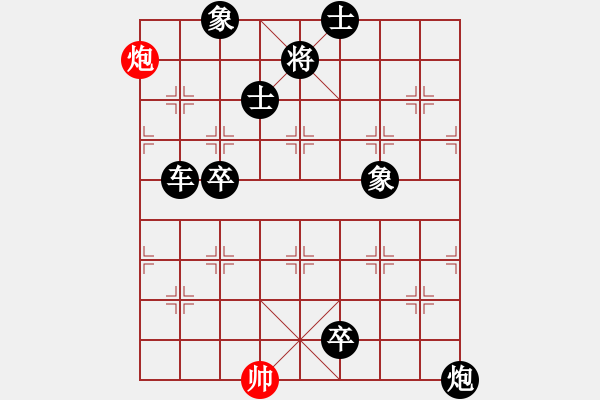 象棋棋譜圖片：darunfa(2段)-負-密碼大師(1段) - 步數：210 