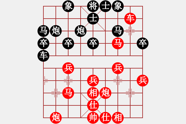 象棋棋譜圖片：北京市象棋等級賽第九輪 蔣明玉 先勝 張同江 - 步數(shù)：30 