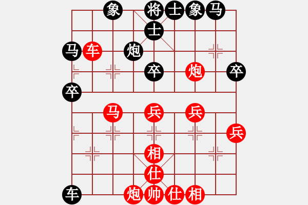 象棋棋譜圖片：北京市象棋等級賽第九輪 蔣明玉 先勝 張同江 - 步數(shù)：50 