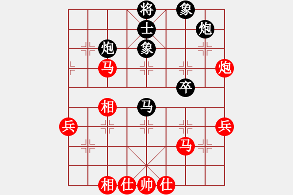 象棋棋譜圖片：陳超 先勝 葉祥波 - 步數(shù)：50 