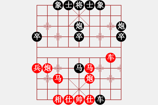 象棋棋譜圖片：大雅堂杯16進(jìn)8何文哲先和劉強(qiáng)（慢棋） - 步數(shù)：50 